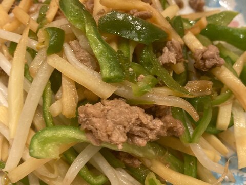 もやし入り！豚挽肉の青椒肉絲